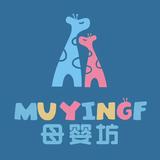 剑阁母婴坊